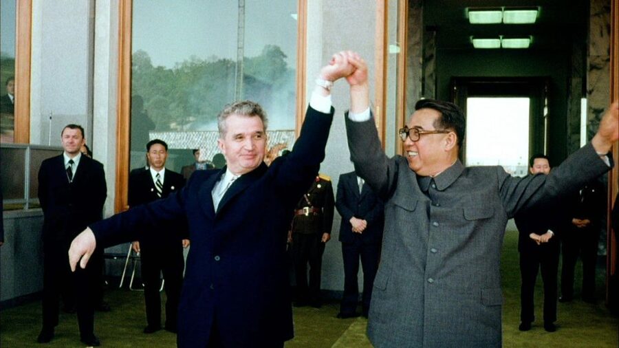 Bucharest Communism: From Lenin to Ceausescu - Romanian Athenaeum: Culture, Prestige, and Control