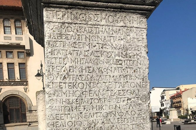 Constanta and Mamaia Day Trip from Bucharest - Folk Art Museum for costumes, household objects, and icons