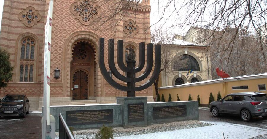 The Jewish heritage of Bucharest - half day walking tour - Teatrul Evreiesc de Stat: Jewish cultural life, seen in a real building