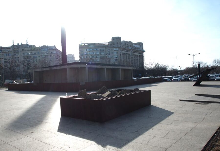 The Jewish heritage of Bucharest - half day walking tour - Laude-Reut and Jerusalem Lion Square: quick passes, real signals